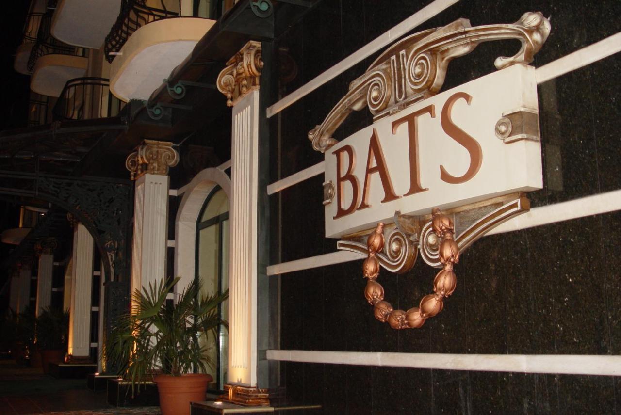 Hotel Bats Petrich  Extérieur photo